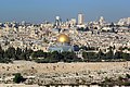 Dome In Jerusalem, The Capital City Of State Of Palestine