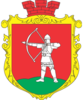 Coat of arms of Lokachi