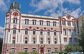 Old telephone exchange by Branko Tanazević in Belgrade, 1923