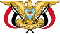 Yemen国徽