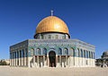 Fotografia dau Dòma dau Rocàs de Jerusalèm, un exemple d'arquitectura islamica primitiva fòrça influenciada per l'arquitectura bizantina.