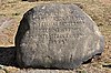 Salem Street Burying Ground