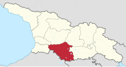 Location of Samtskhe-Javakheti