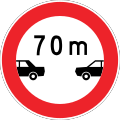 Minimum safe distance (MSF)