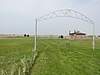 Assyrian Muslim Cemetery