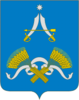 Arsenyevsky District