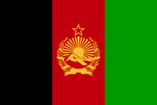 Kingdom of Afghanistan (1928–1929)