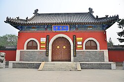 Fuxi Temple