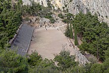 Stadium of the Pythian games at Delphi, modern ruin, tourism