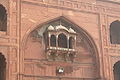 Detail of a balcony.