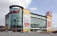 Large store with glass walls