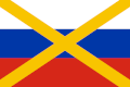 علم ساغلو الروسية (6 يناير-5 فبراير 1889)