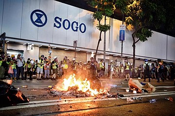 Fire created by protesters as a line of defence