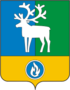 Coat of arms of Beloyarsky