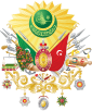 نشان Sublime Ottoman State