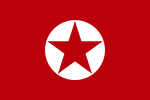 Workers' Party of South Korea