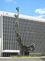 Càrn-cuimhne La Raza Monument le Rodrigo Arenas