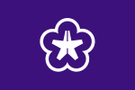 Kitakyūshū, Fukuoka