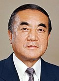 Yasuhiro Nakasone