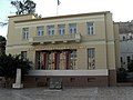 Branch building in Nafplio