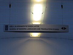 TampereUniversity1 (2).jpg