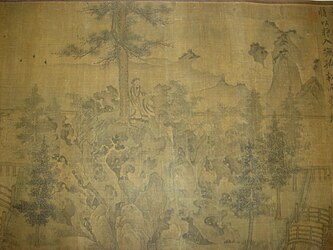 A Song dynasty painting on silk portraying Tao's return to seclusion in the mountains, early 12th century. Li Peng (c. 1060–1110) inscribed a poem on this handscroll entitled Returning Home in honor of Tao Qian, otherwise known as Tao Yuanming.