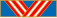 знак «Шахтарська слава» III ступеня