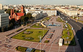 Минск (Белоруссиа)
