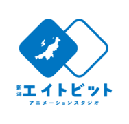 8bit studio logo niigata.png