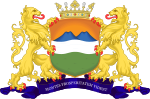 Coat of Arms of Madiun during Dutch colonization.