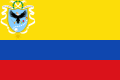 Flaga Wielkiej Kolumbii w latach 1820–1821