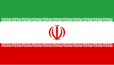 Drapeau de la République Islamique d'Iran