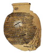 Rider Haggard's "sherd of Amenartas" for his 1887 She may have inspired Tolkien's facsimile Book of Mazarbul.[13]