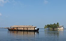 Alappuzha loves Wikimedia IMG 7698.JPG