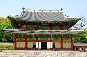 Changdeokgung.