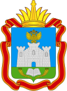 Coat of arms of Oryol Oblast