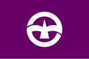 Drapeau de Machida-shi