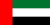 Flag of متحدہ عرب امارات