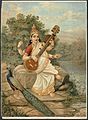 Saraswati