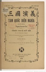 Thumbnail for File:Tam quoc Nguyen An Cu 1928 - 02.pdf