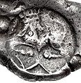 Image 16A siglos found in the Kabul valley, 5th century BC. Coins of this type were also found in the Bhir Mound hoard. (from Coin)