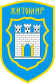 Coat of arms of Zhytomyr