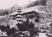 Vista del turó Moran cap al 1920.