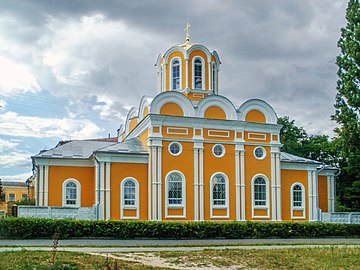 13. sajandi märtritele pühitsetud Mihhaili ja Fjodori kirik, püstitatud 19. sajandil