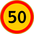 3.24 Maximum speed limit