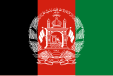 Flag of Afghanistan (de jure)