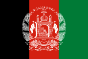 Flag of Afghanistan (2013-2021)