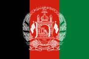 Flagge Afghanistans