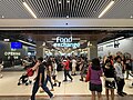 Food Exchange Food Court at Concourse Level