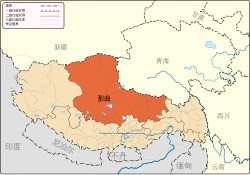 那曲市在西藏自治区的地理位置
